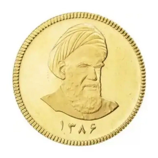 سکه طلا